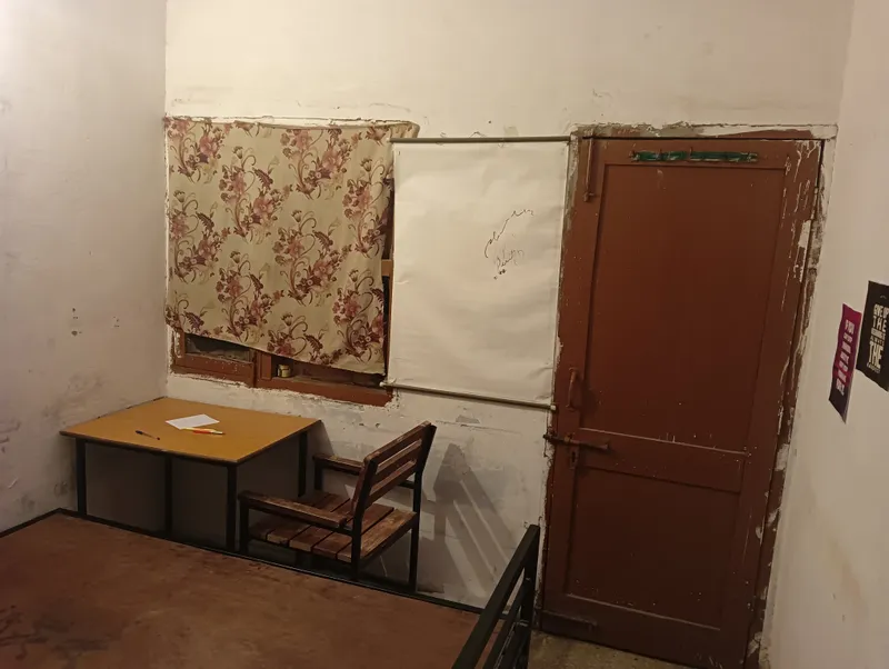 Room where it all started